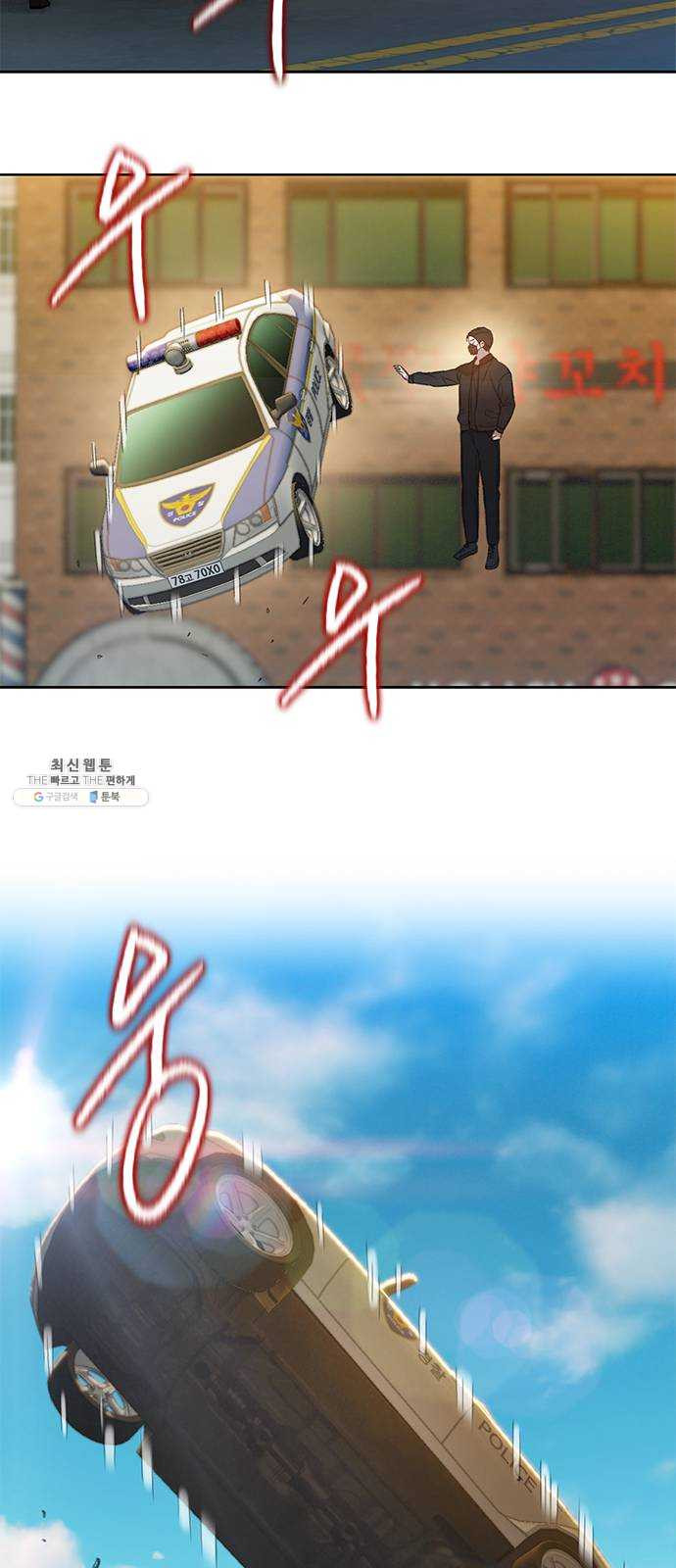 1625440282675.jpeg
