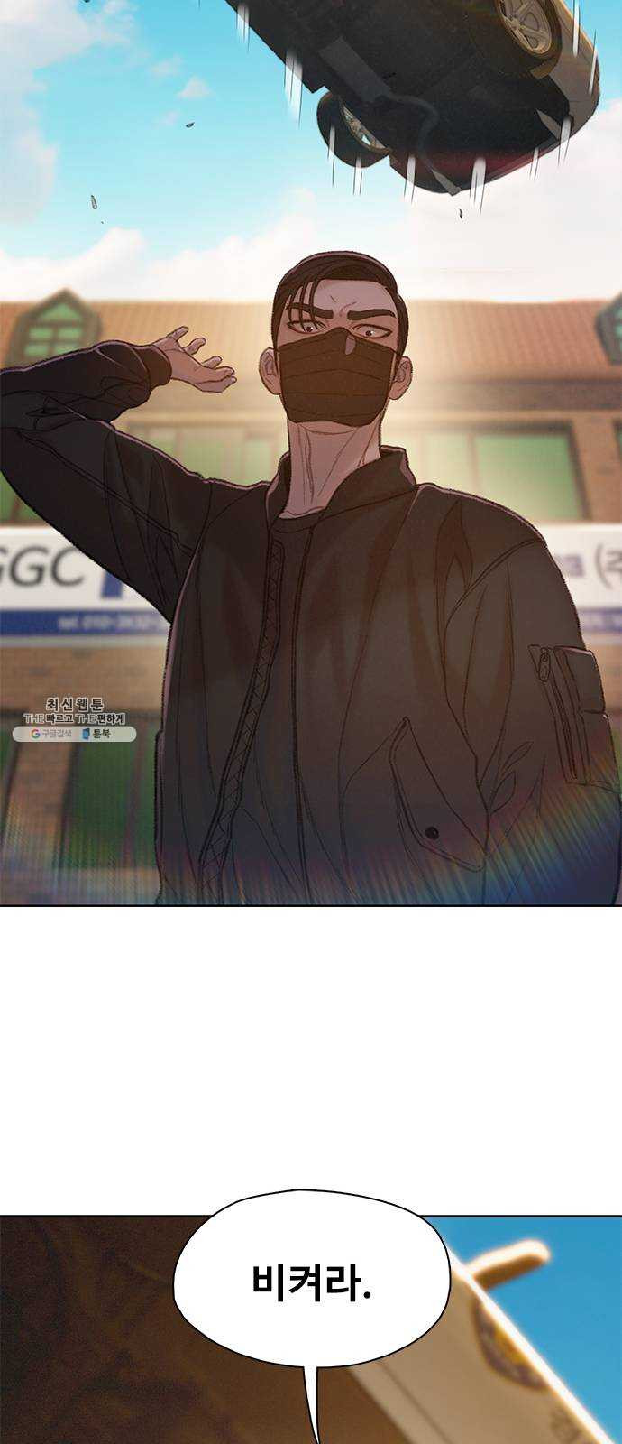 1625440282776.jpeg