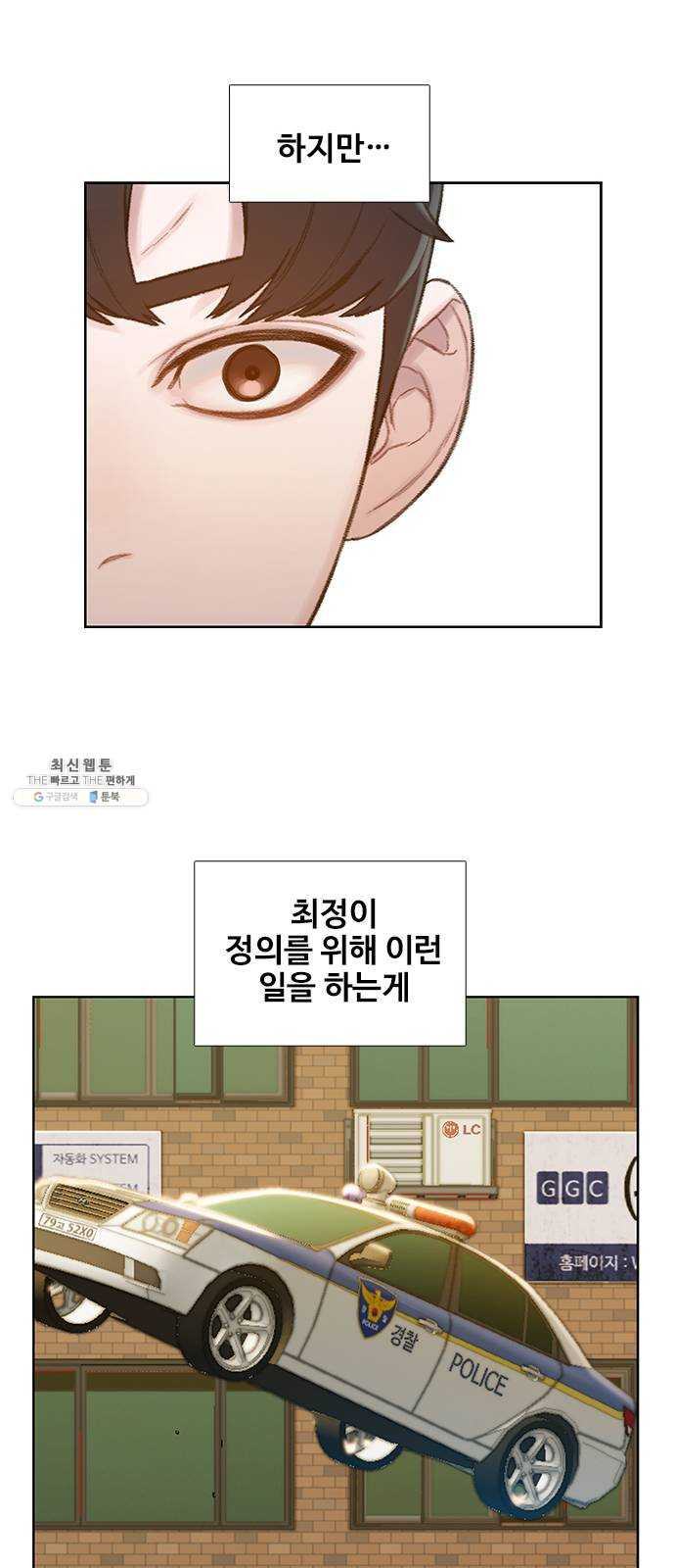1625440283289.jpeg