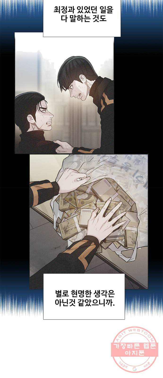 1625440318040.jpeg