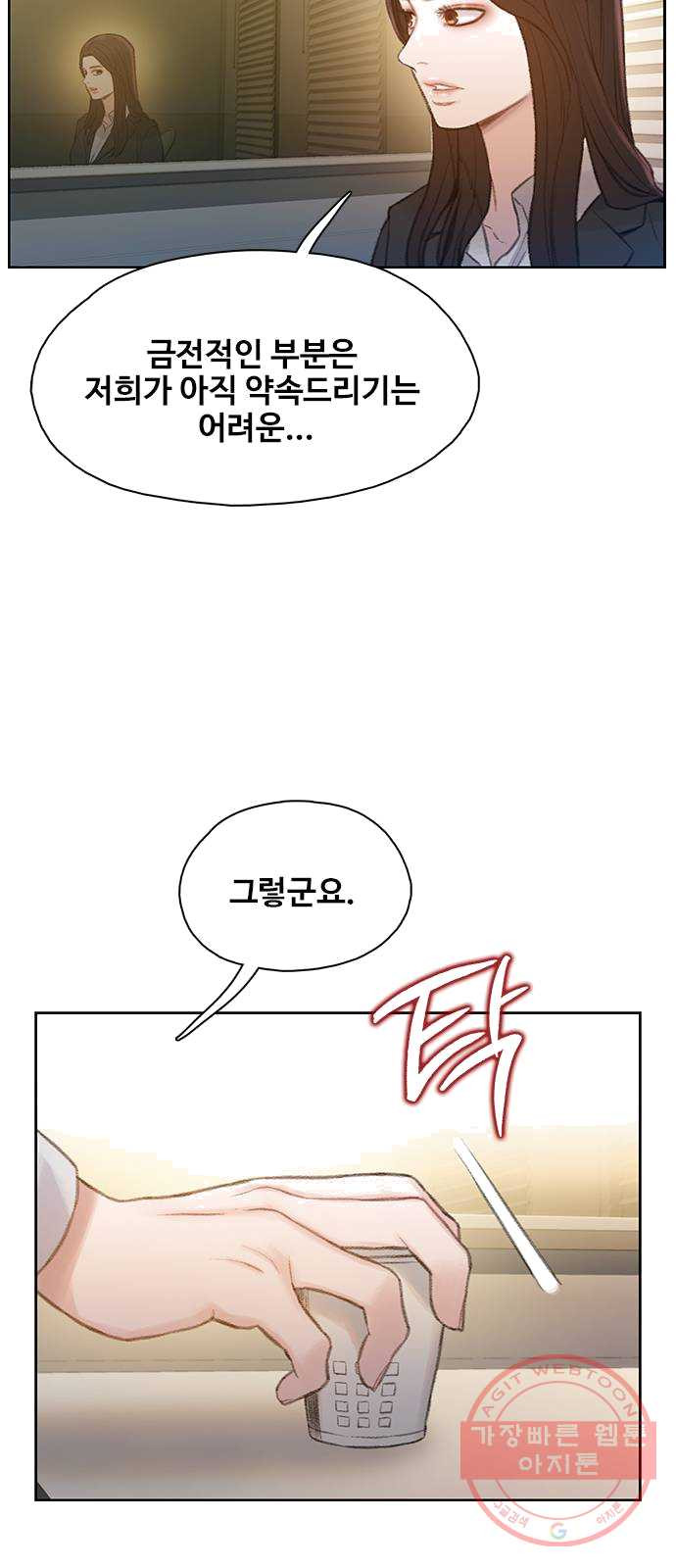 1625440319478.jpeg