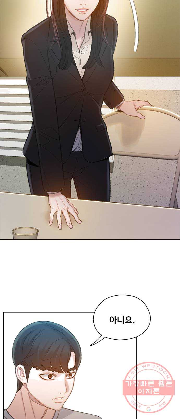 1625440319781.jpeg