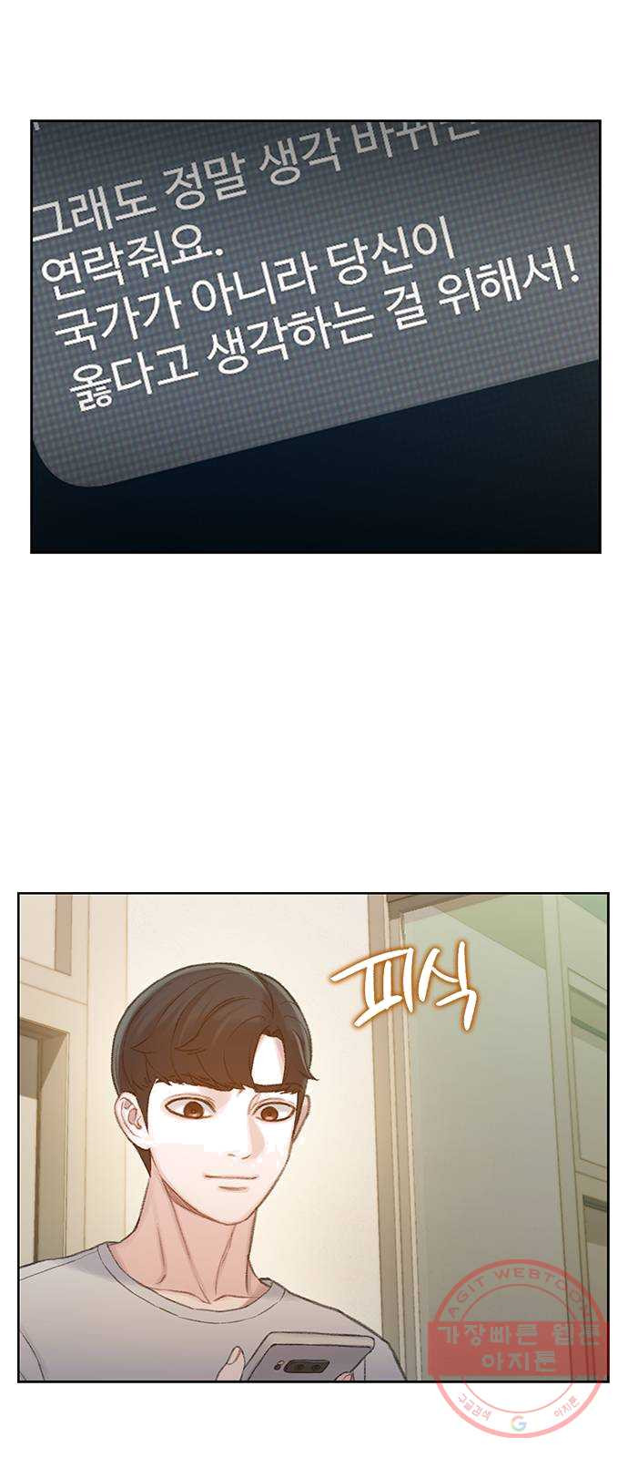 1625440320409.jpeg