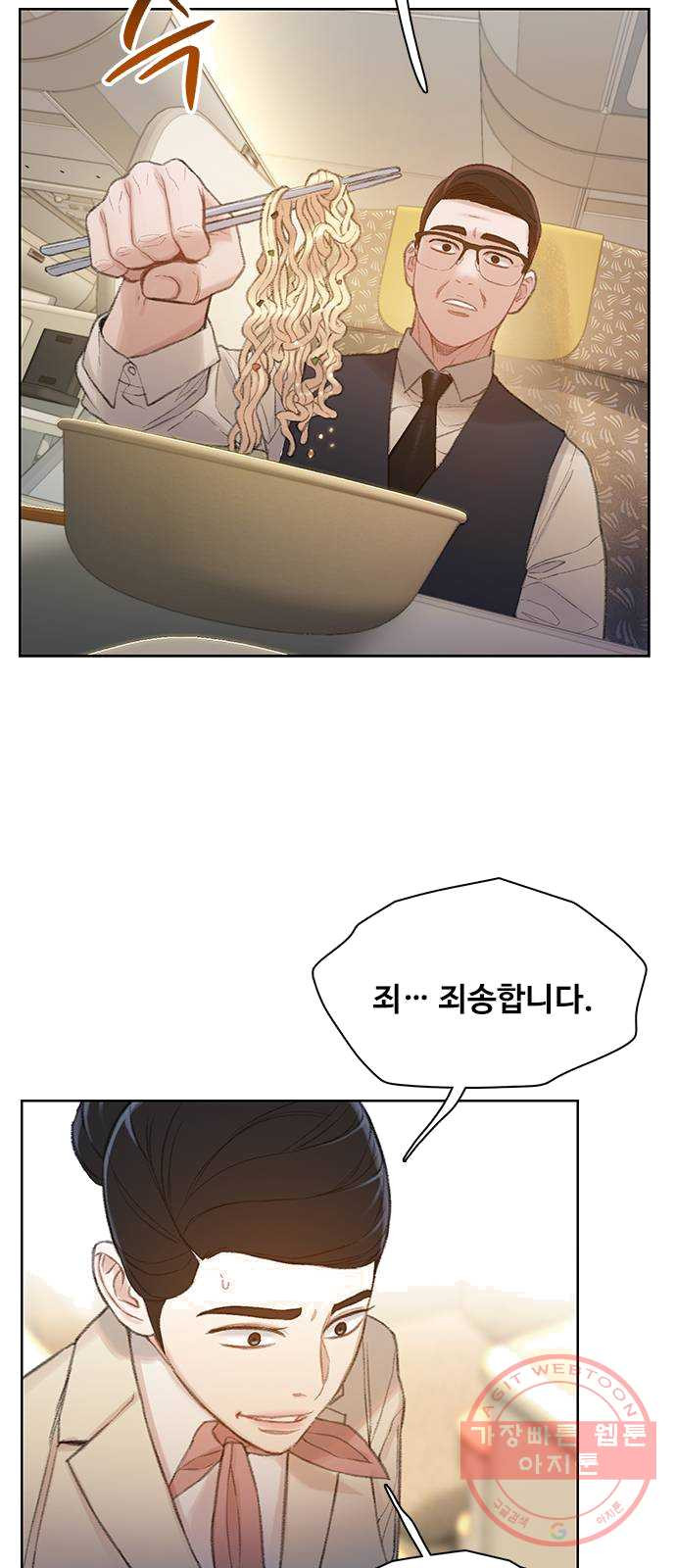 1625440321748.jpeg