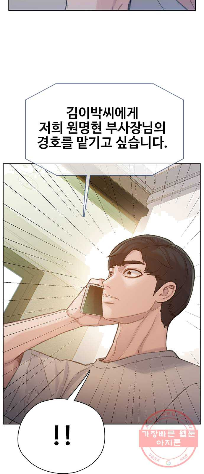 1625440322981.jpeg