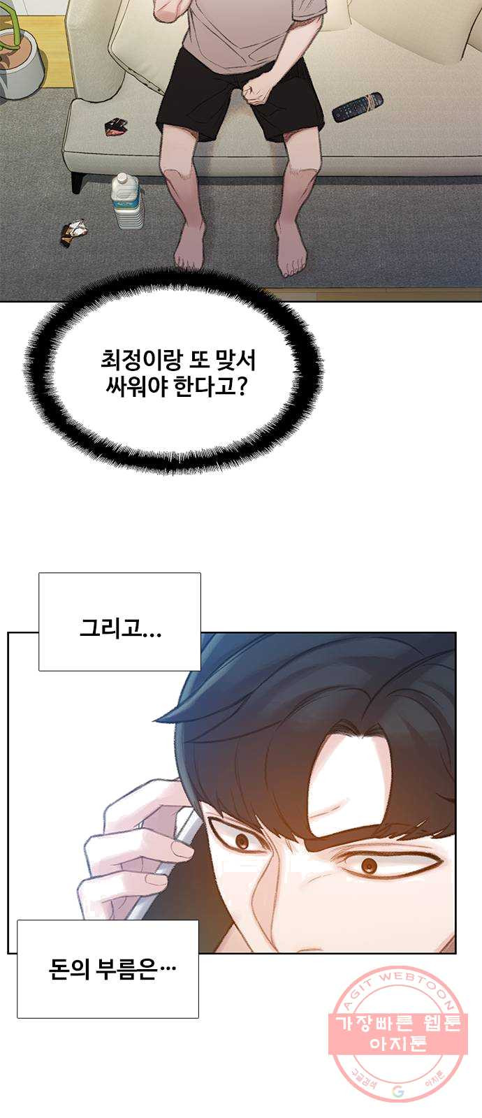 1625440323386.jpeg