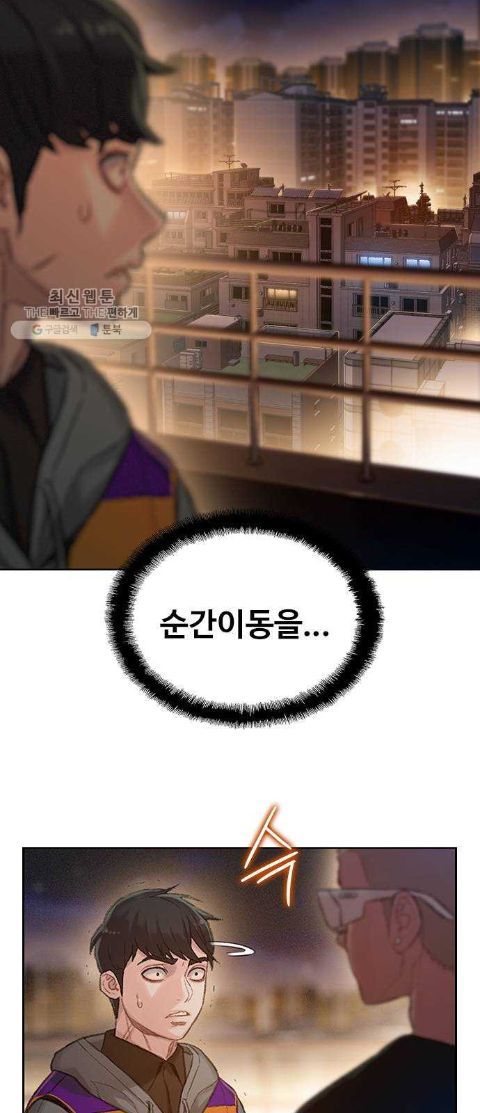 1625440023114.jpeg