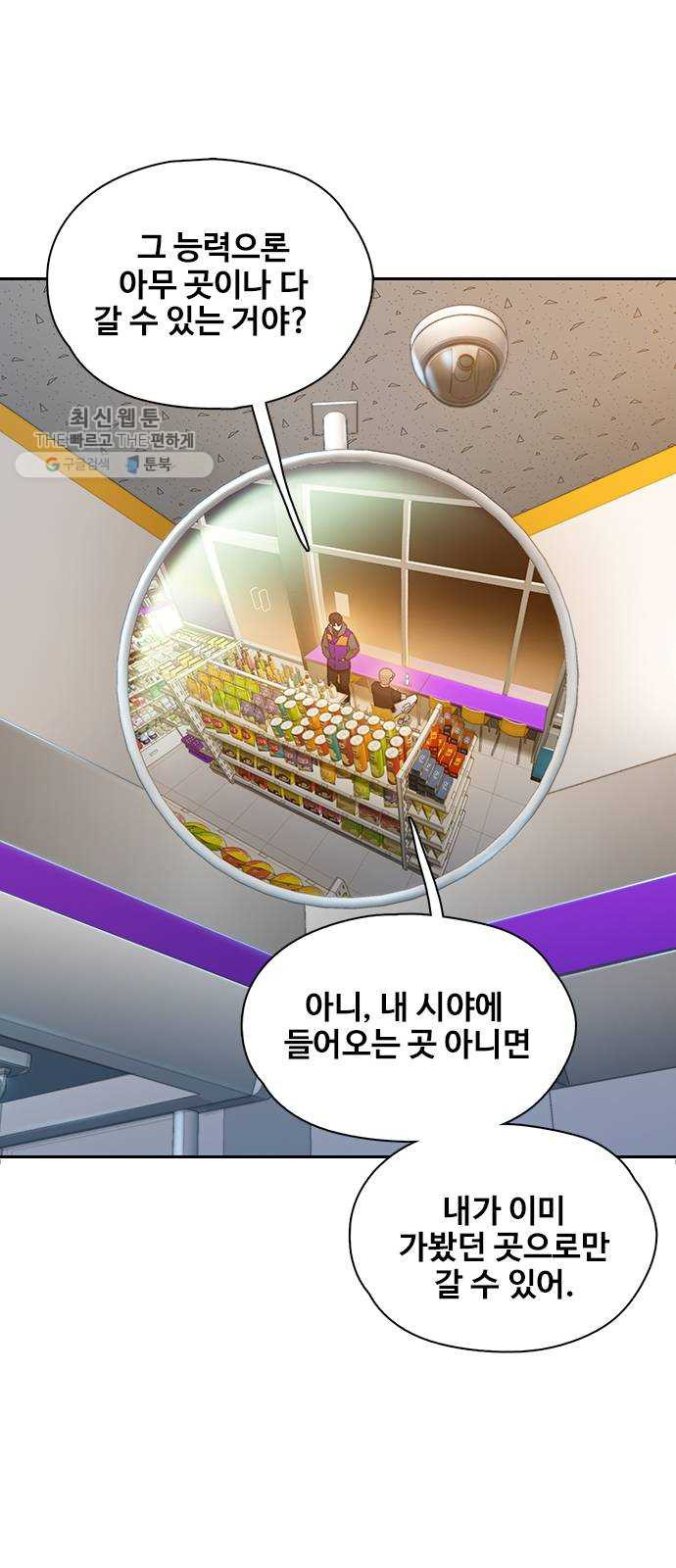 1625440024169.jpeg