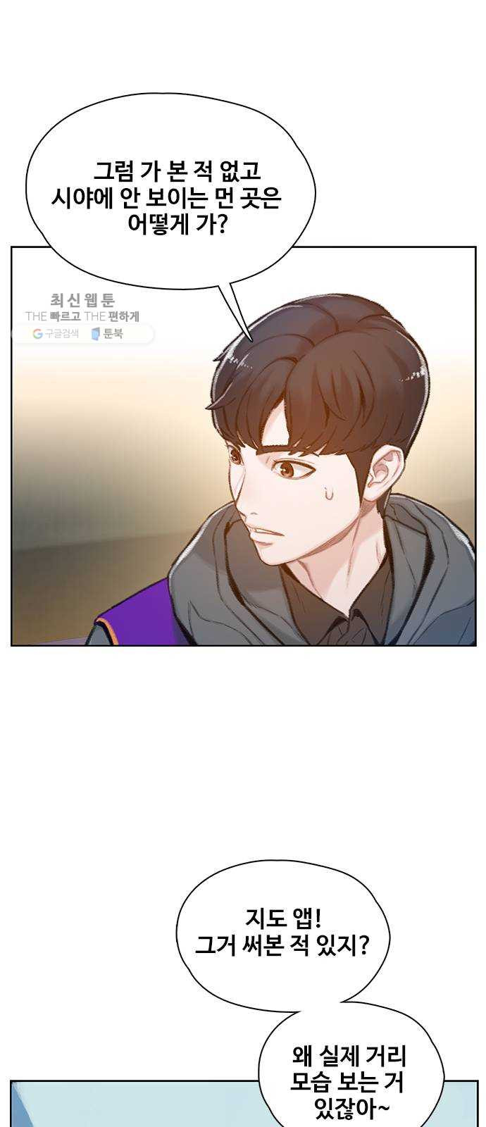 1625440024378.jpeg
