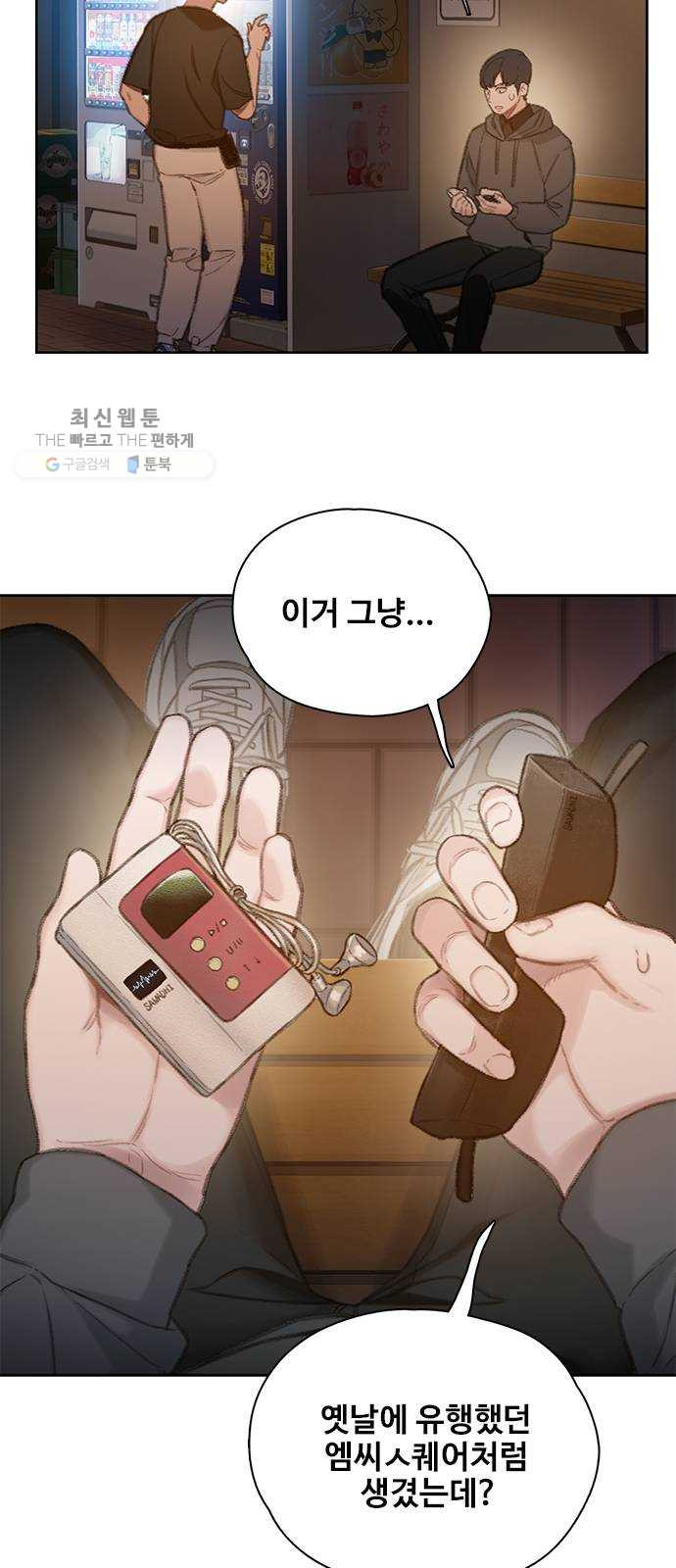 1625440027679.jpeg