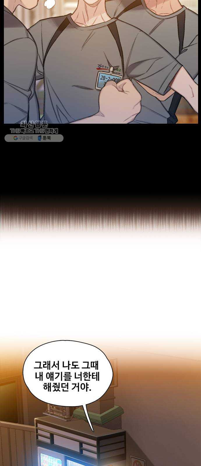1625440029113.jpeg
