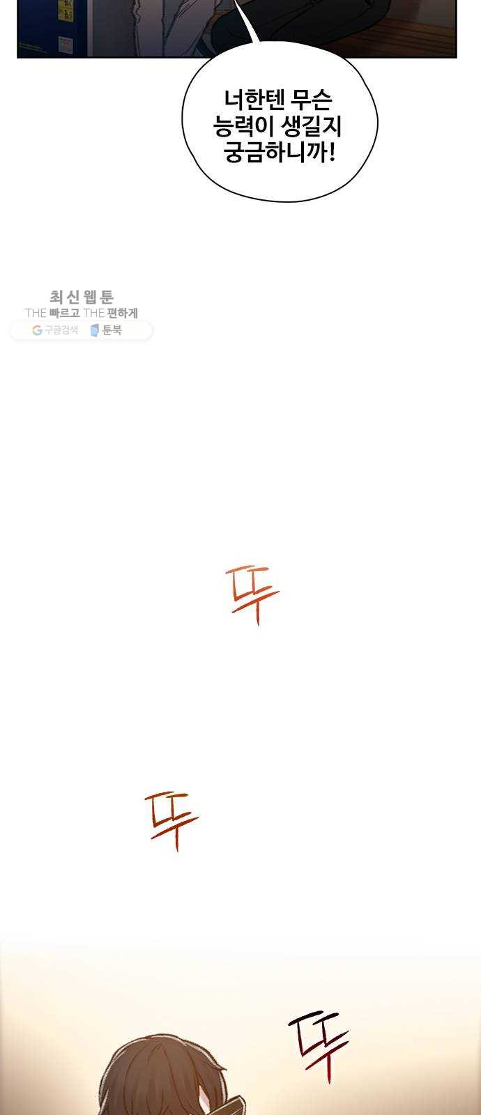 1625440029424.jpeg