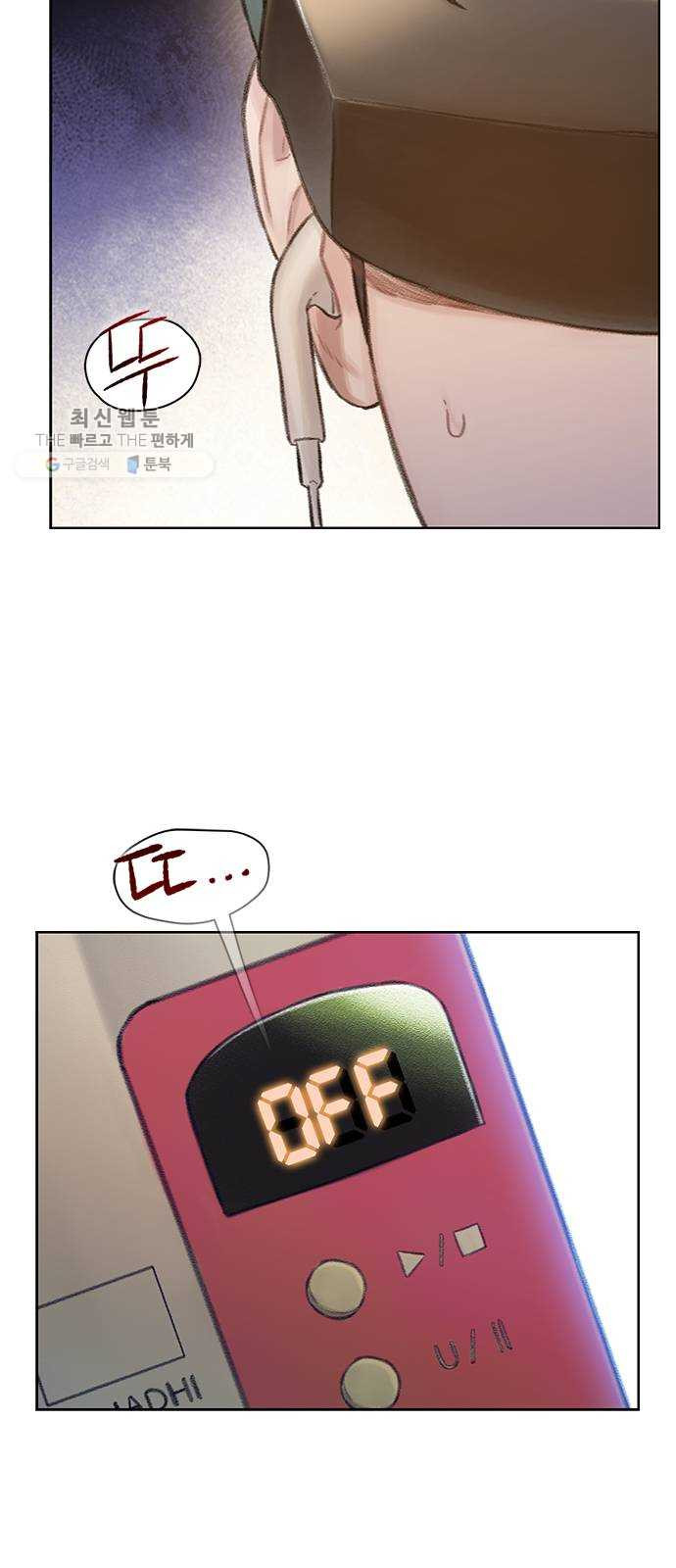 1625440029835.jpeg