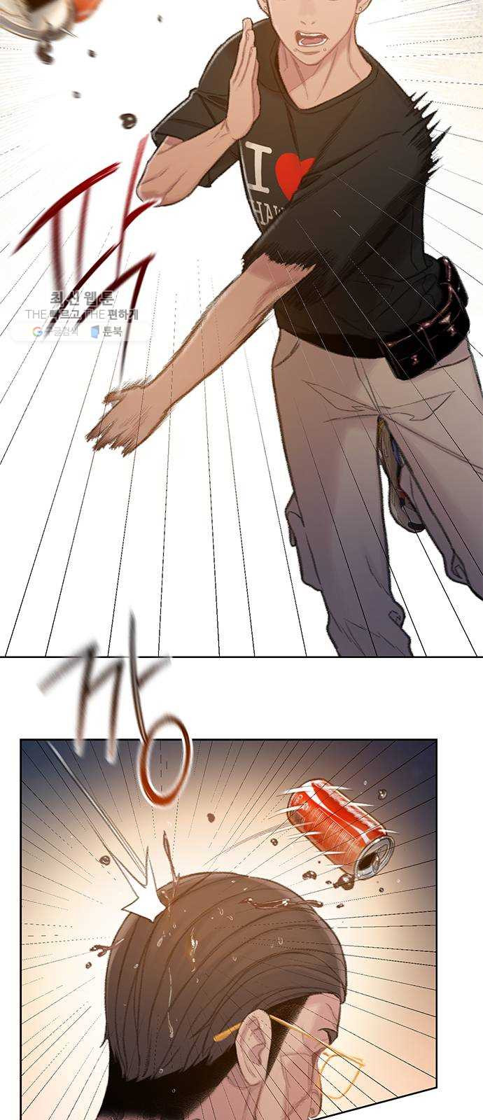 1625440031292.jpeg