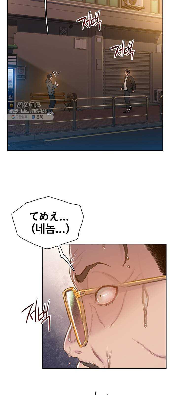 1625440031810.jpeg