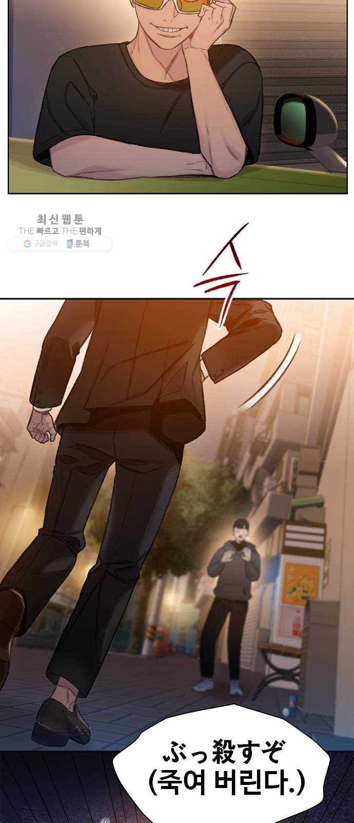 1625440032011.jpeg