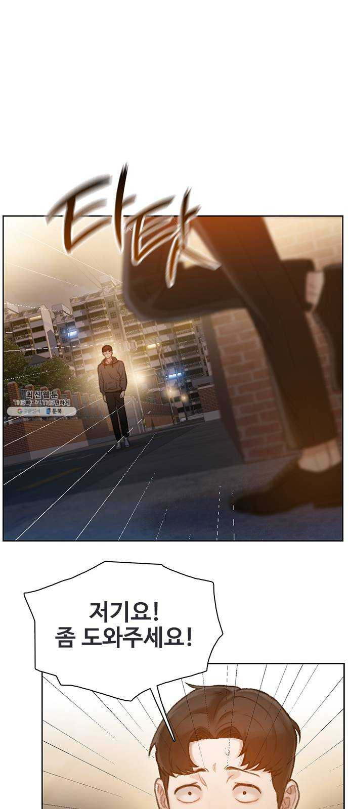 1625440091439.jpeg