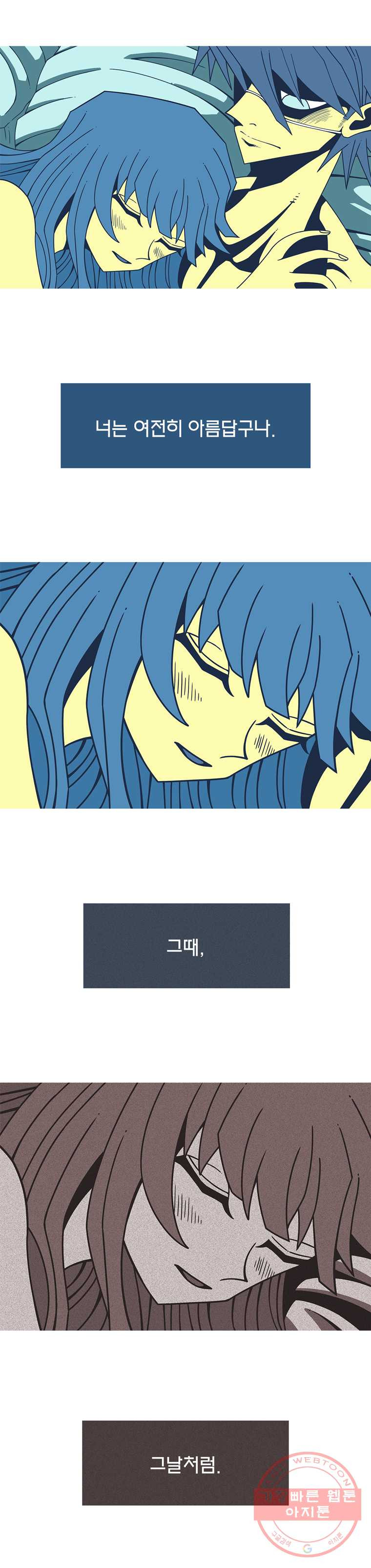 1625528450403.jpeg