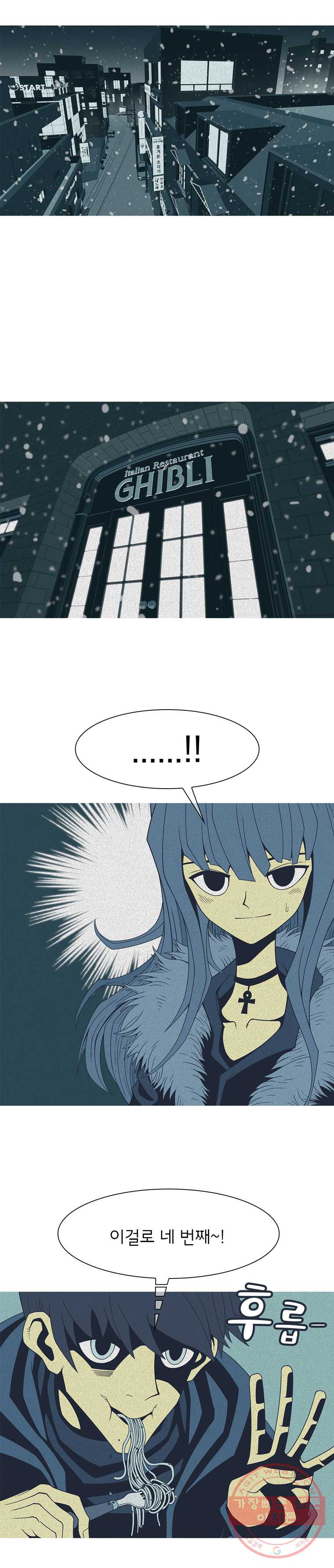 1625528451255.jpeg