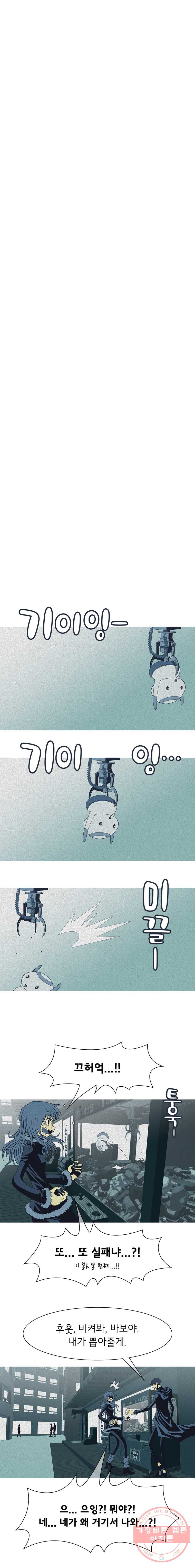 1625528451560.jpeg