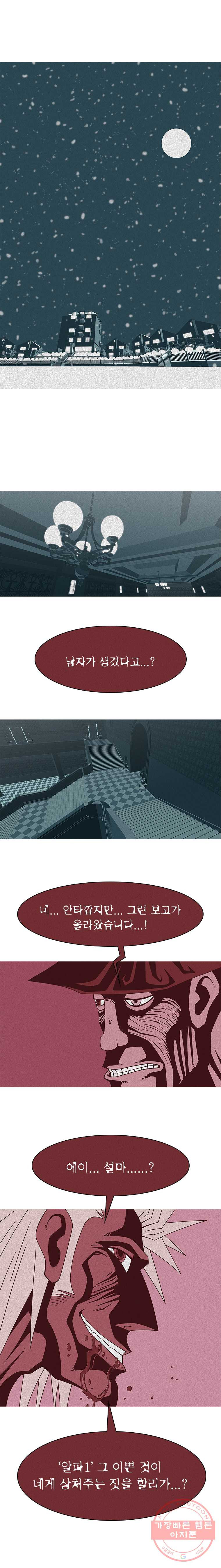 1625528451864.jpeg