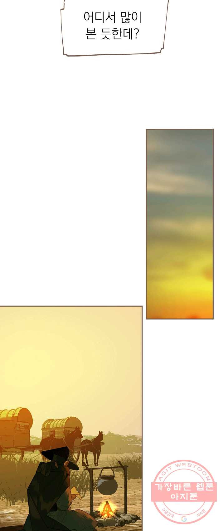 1625523649697.jpeg