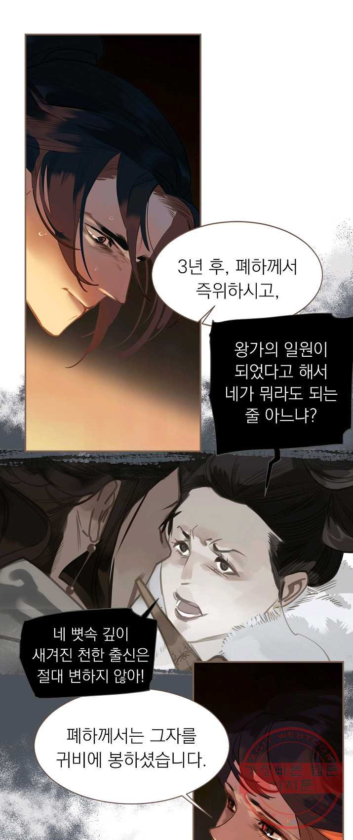 1625523651464.jpeg