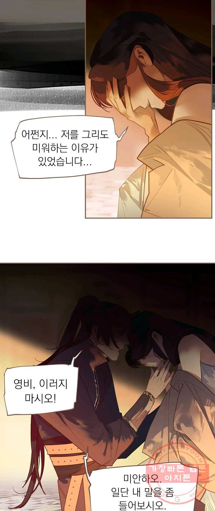 1625523651668.jpeg