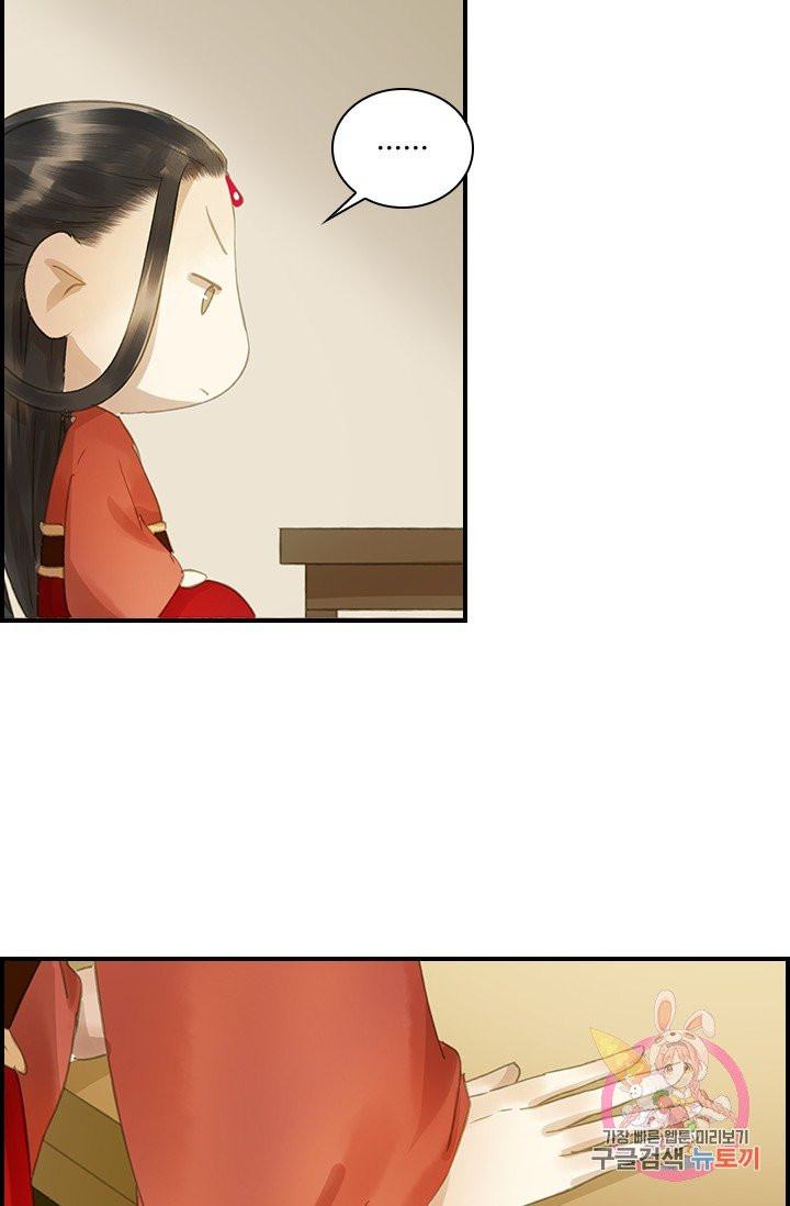 1625524950902.jpeg