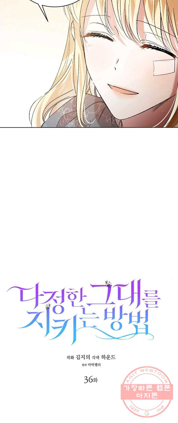 1625535497947.jpeg