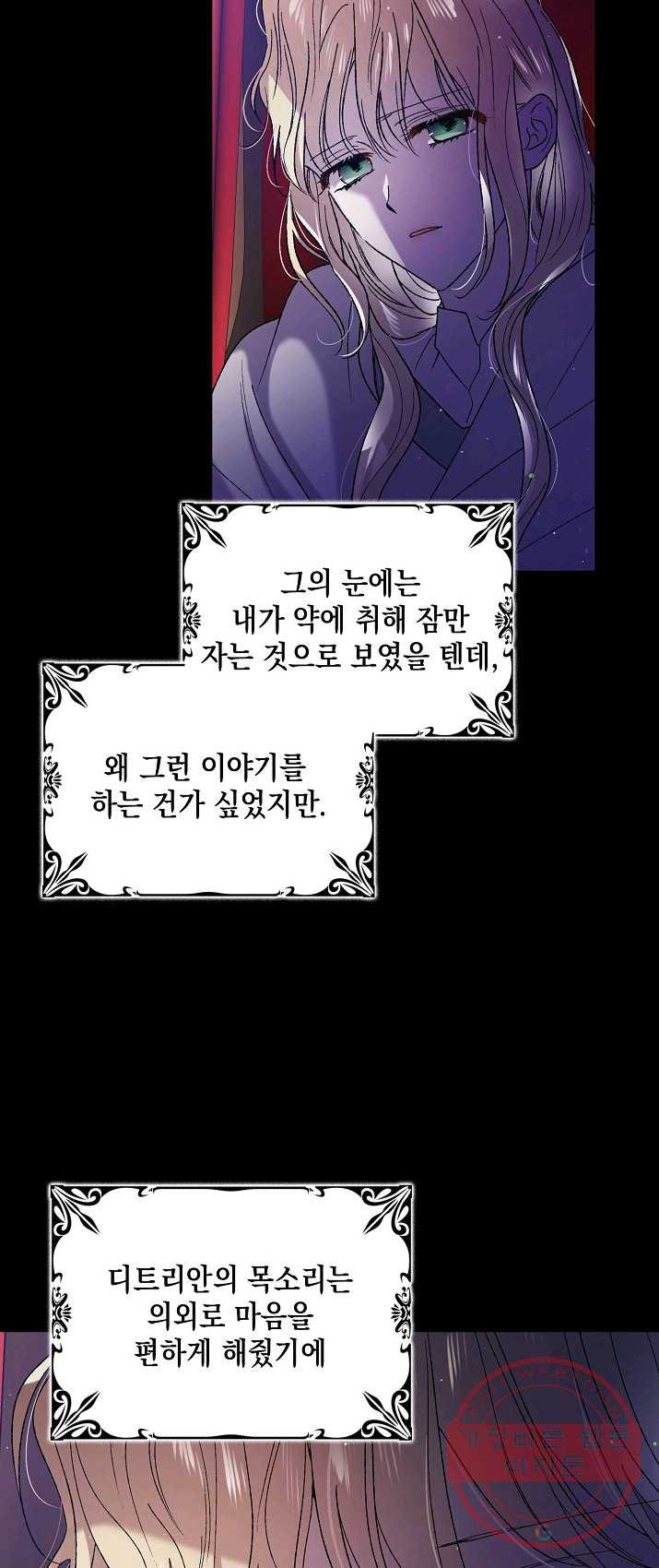 1625535498998.jpeg