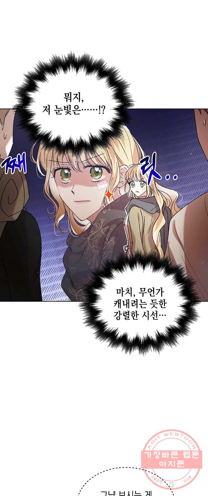 1625535501814.jpeg