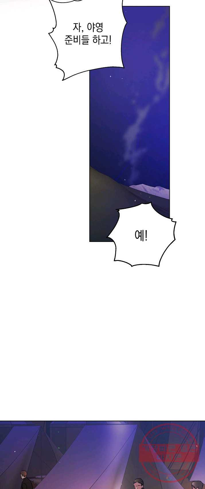 1625535502248.jpeg
