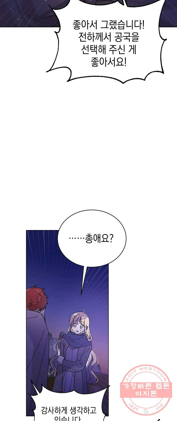 1625535503113.jpeg