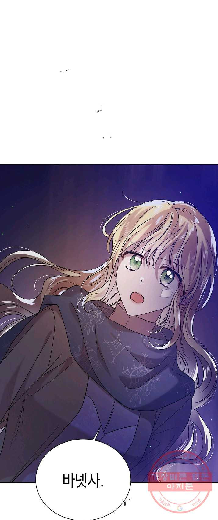 1625535504182.jpeg