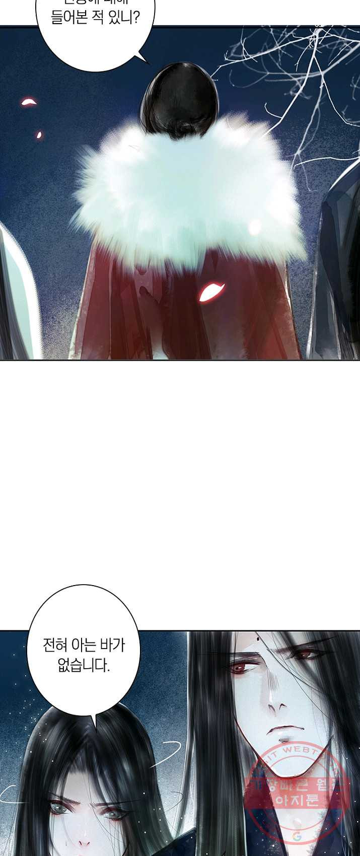 1625521502524.jpeg