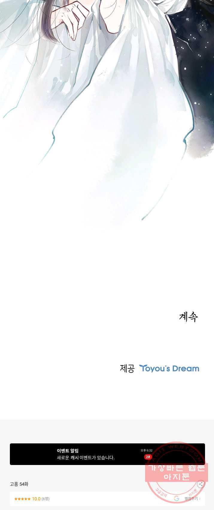 1625521505815.jpeg