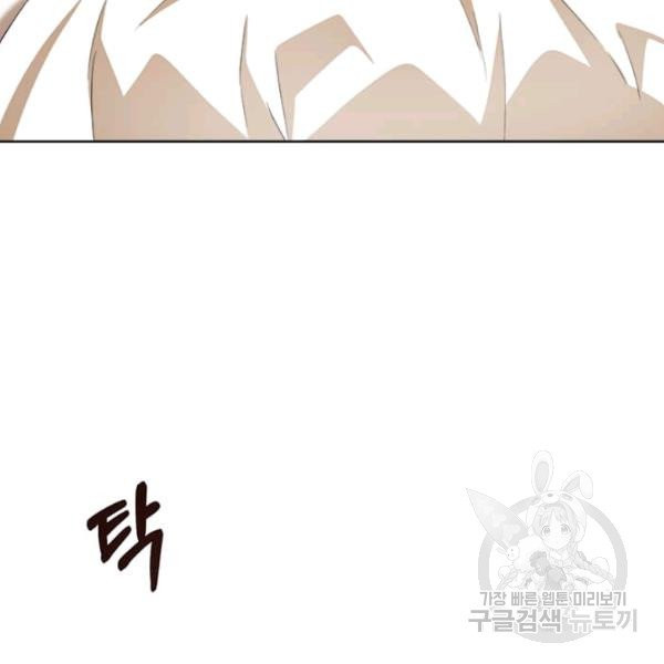 1625616767841.jpeg