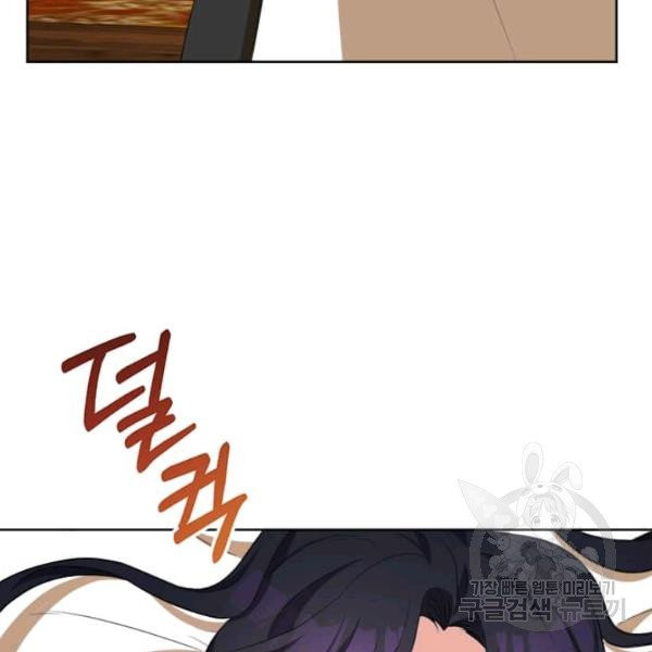 1625616768048.jpeg