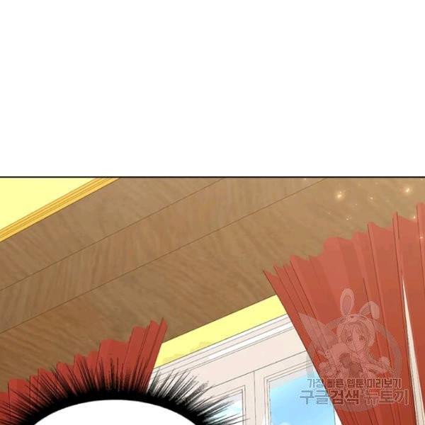 1625616768477.jpeg