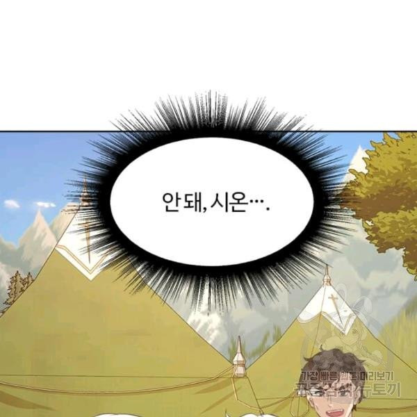 1625616769790.jpeg
