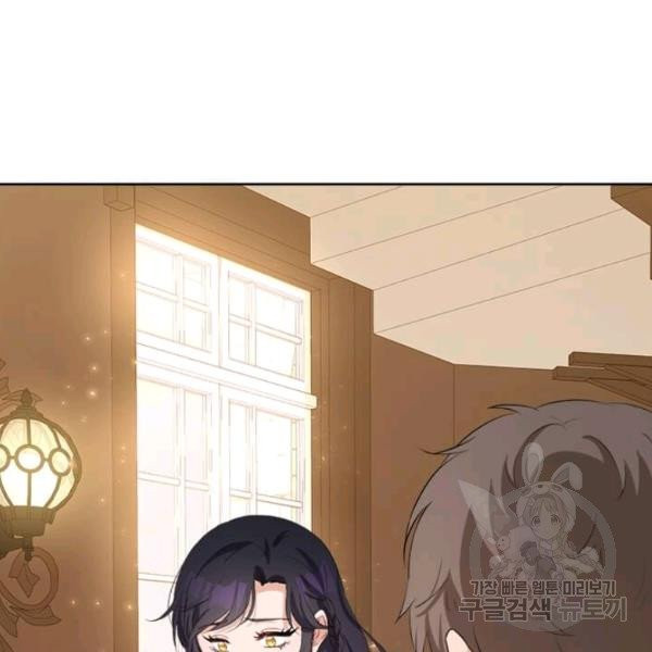 1625616771150.jpeg