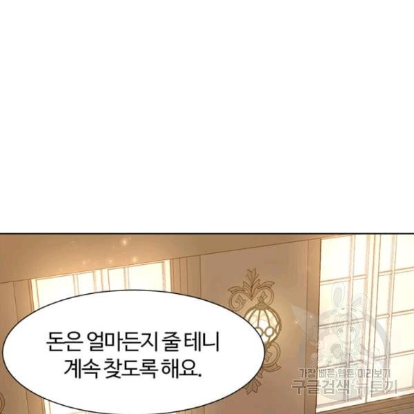 1625616775770.jpeg