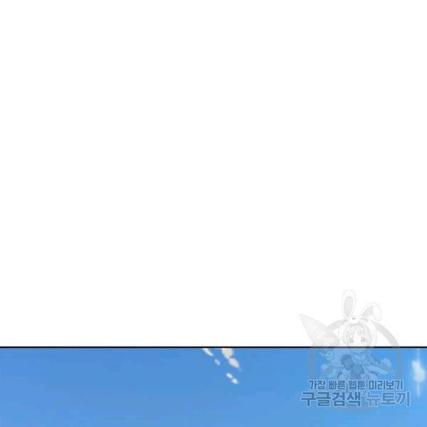 1625616776085.jpeg
