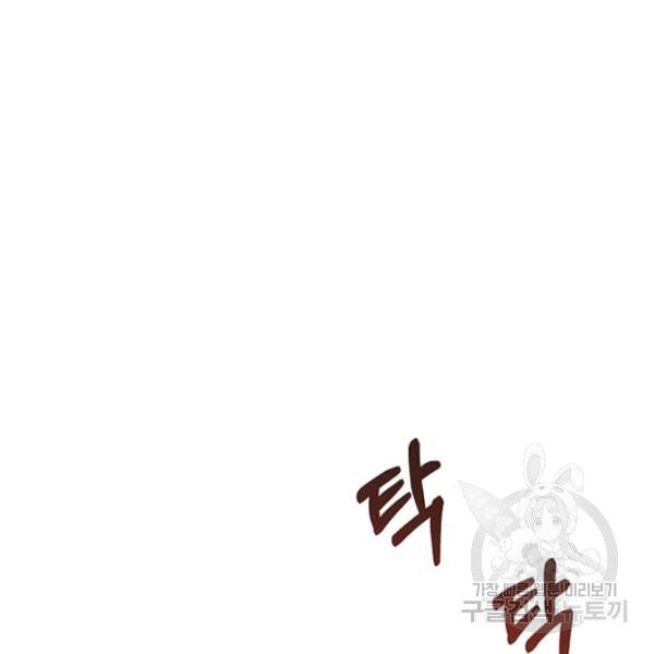 1625616778666.jpeg