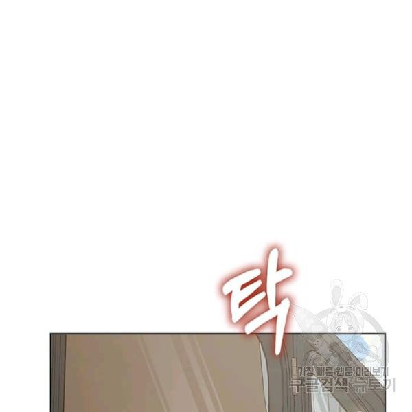 1625616779187.jpeg