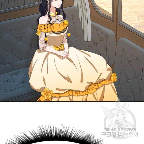1625616780549.jpeg