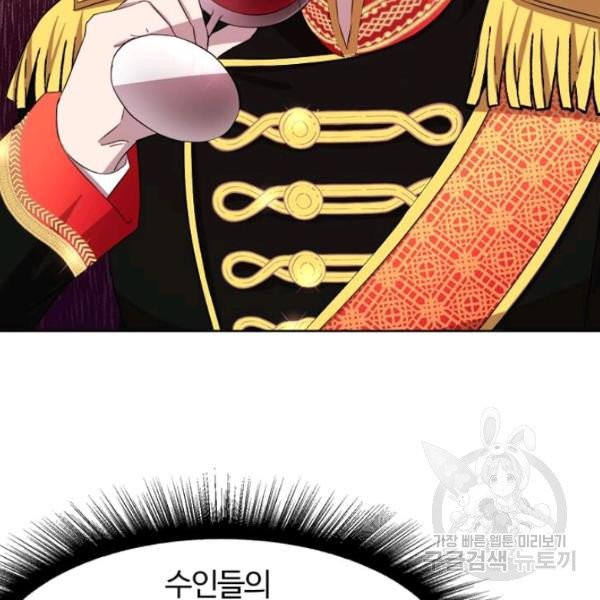 1625616780976.jpeg
