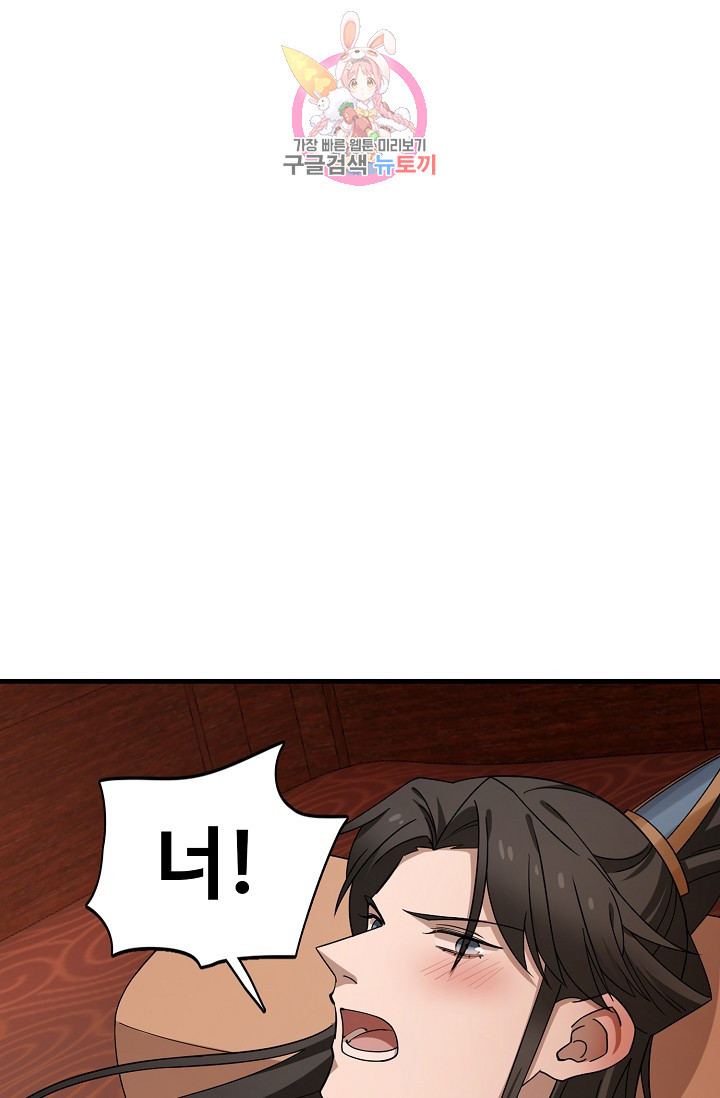 1625617820359.jpeg