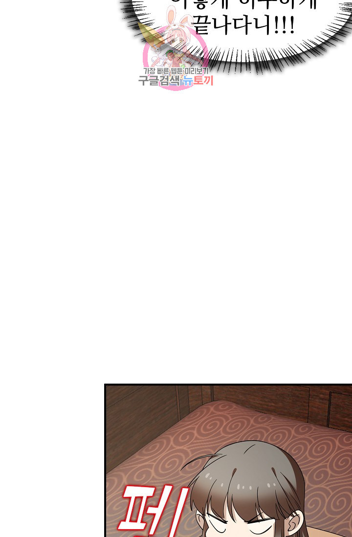 1625617871157.jpeg